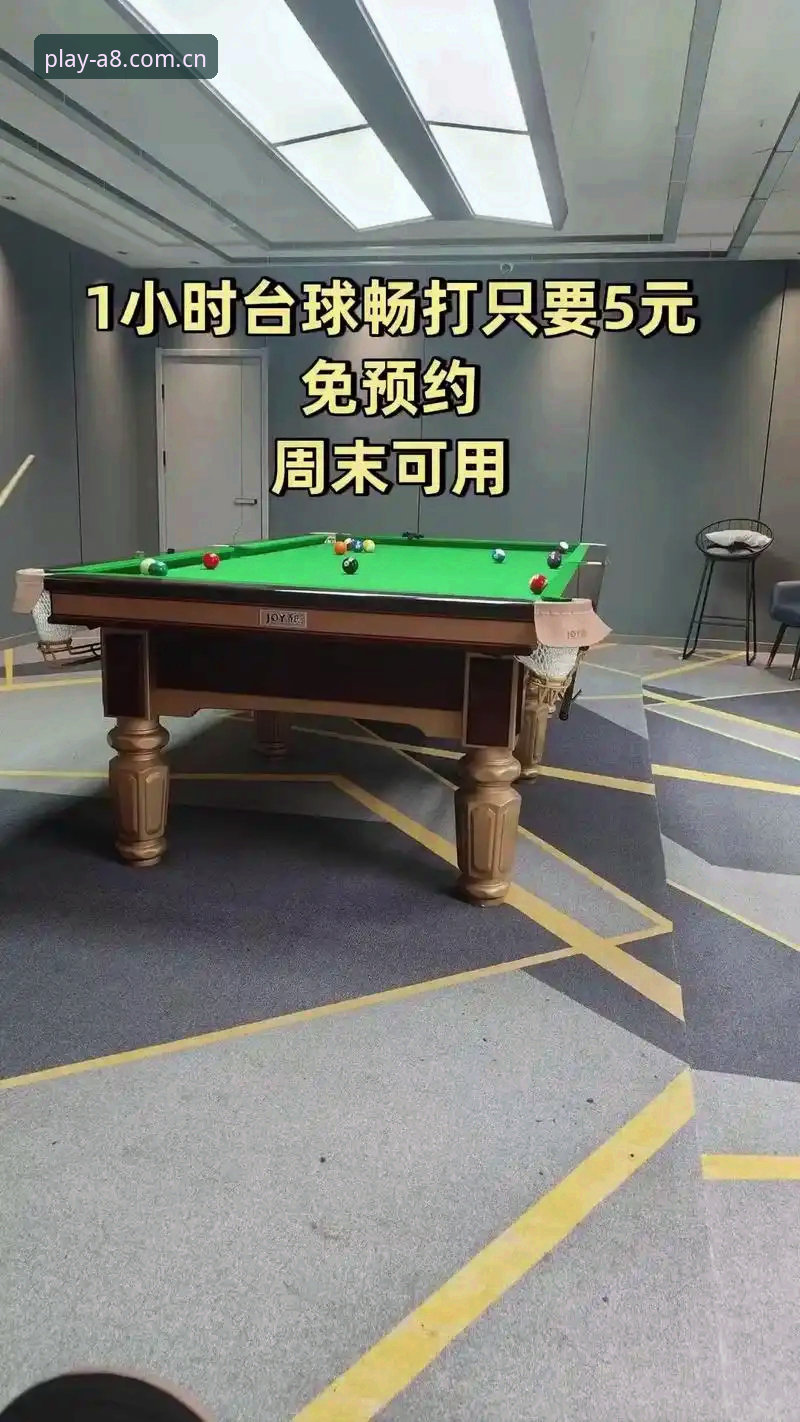 A8娱乐城怎么登录2026最新版本 资深玩家分享A8棋牌平台2026最新版本登录实战经验,附详细操作指南