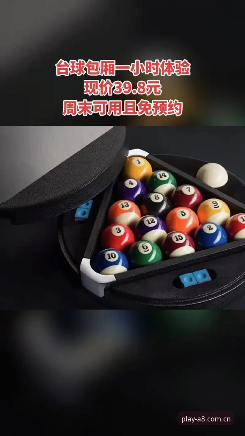 A8棋牌娱乐推荐 A8棋牌平台 vs 传统棋牌网站:2024年A8棋牌娱乐推荐全面对比