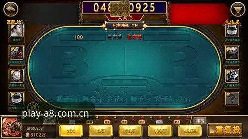 揭秘A8棋牌注册送彩金背后的创新玩法，2024棋牌爱好者不可错过的突破性选择